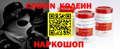 бошки Славгород