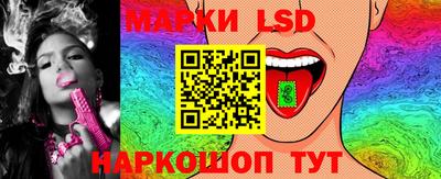 а пвп мука Сланцы
