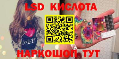 бошки Славгород