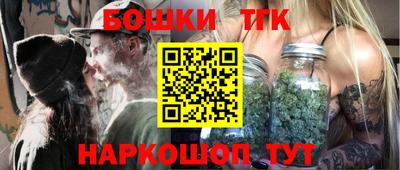а пвп мука Сланцы