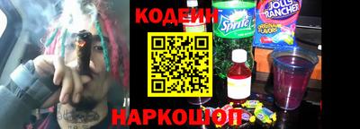 бошки Славгород