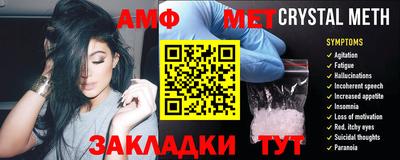 бошки Славгород