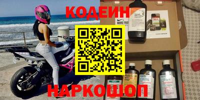 бошки Славгород