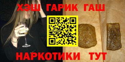 бошки Славгород